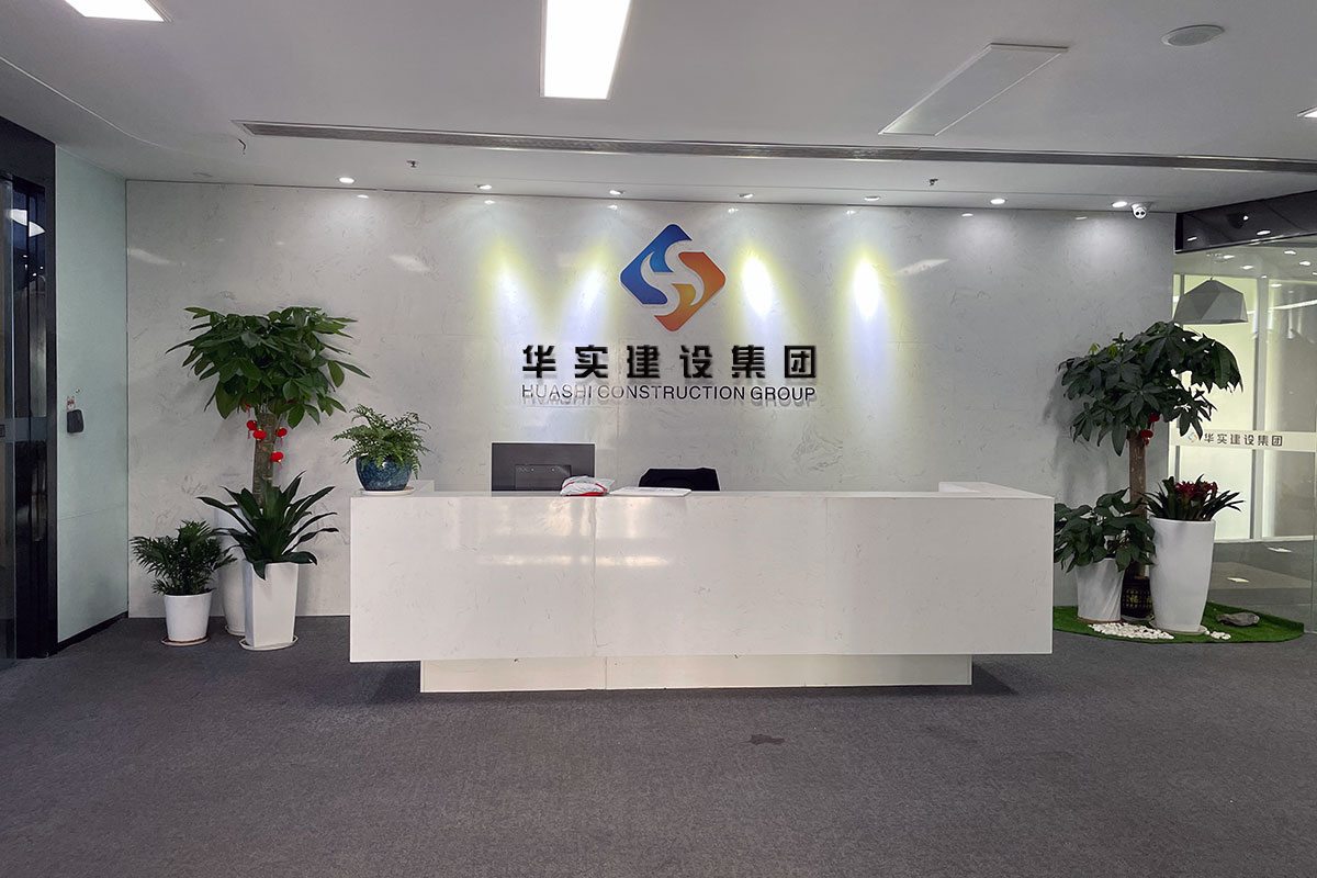 中國鋼結構比較好的企業